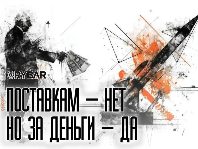 Германия заплатит