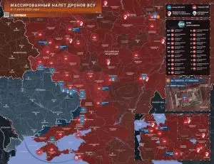 Два дня налетов на Россию