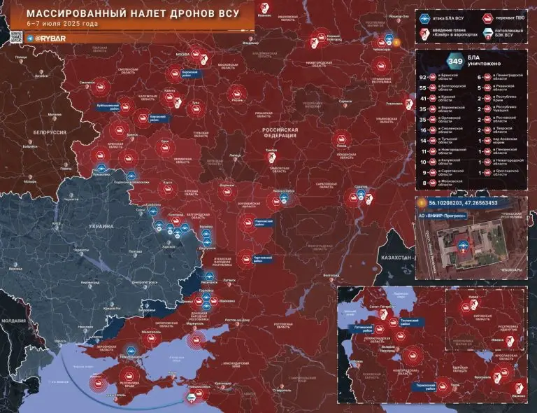 Два дня налетов на Россию