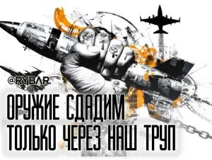 Дважды не повторяем