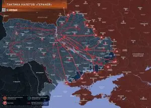 Сезон «Гераней»