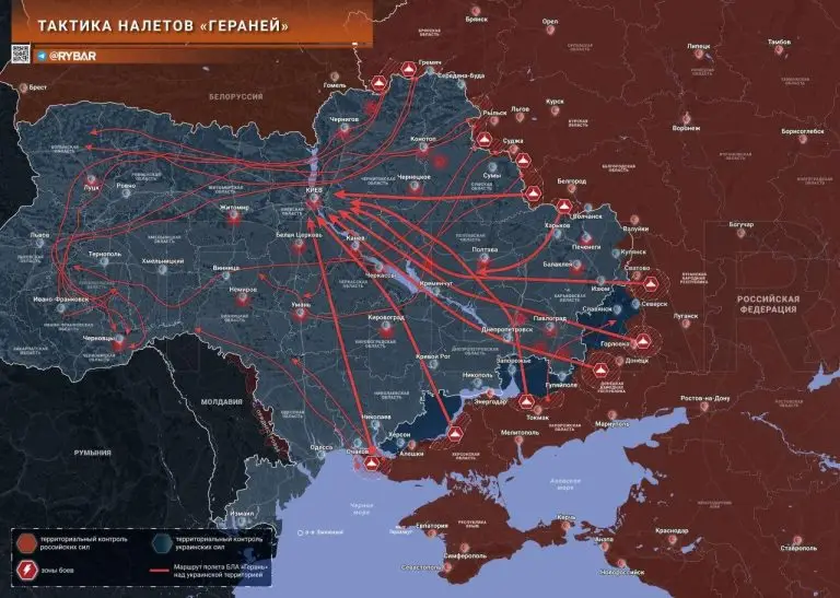 Сезон «Гераней»