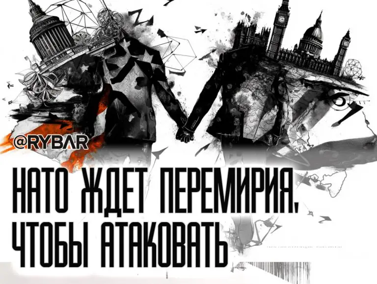 «Коалиция желающих» готовится