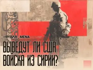 Сократить нельзя оставить