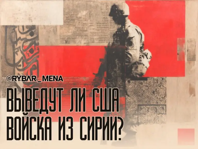 Сократить нельзя оставить