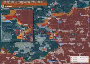 Прорыв обороны ВСУ?