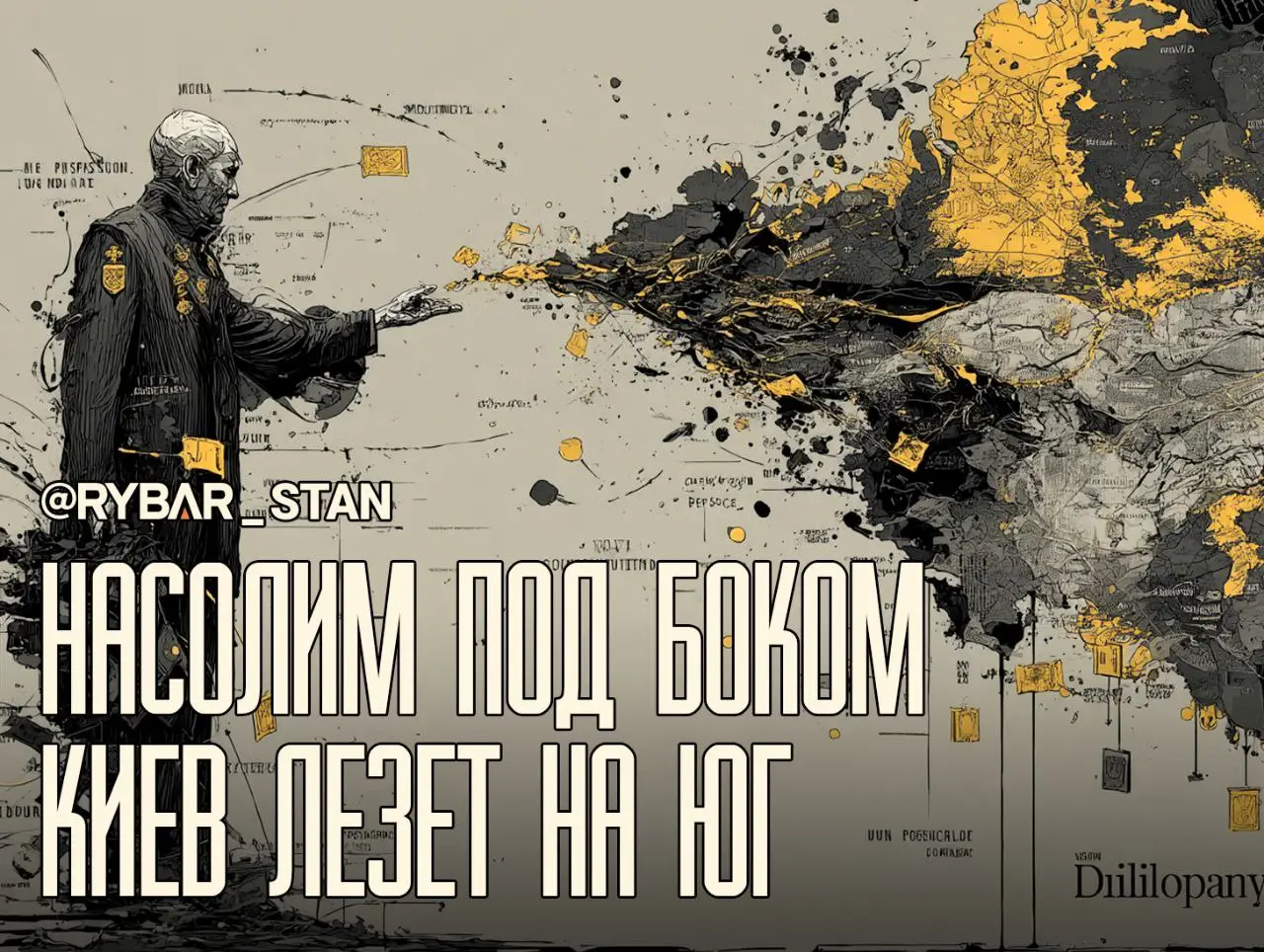 Следуем трендам