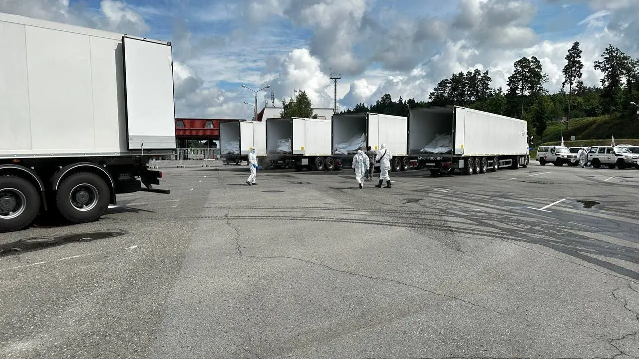 Новый обмен телами