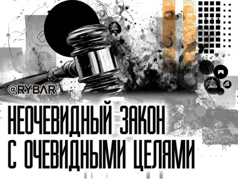 Интернет не запретят