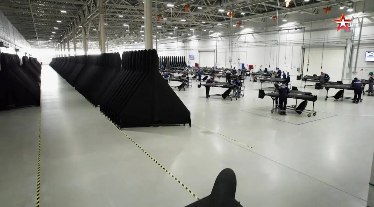 Завод «Гераней» изнутри