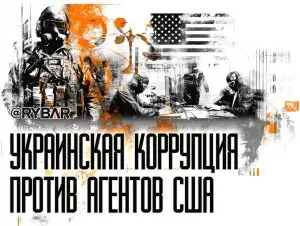 Не на тех наехали
