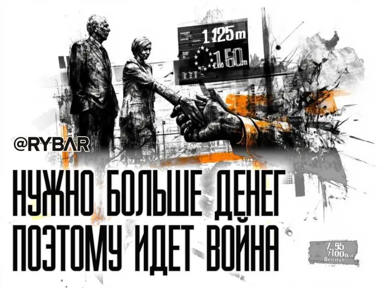 Учение НАТО продолжилось в Грузии