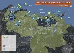 Возвращение блудного сына Chevron?