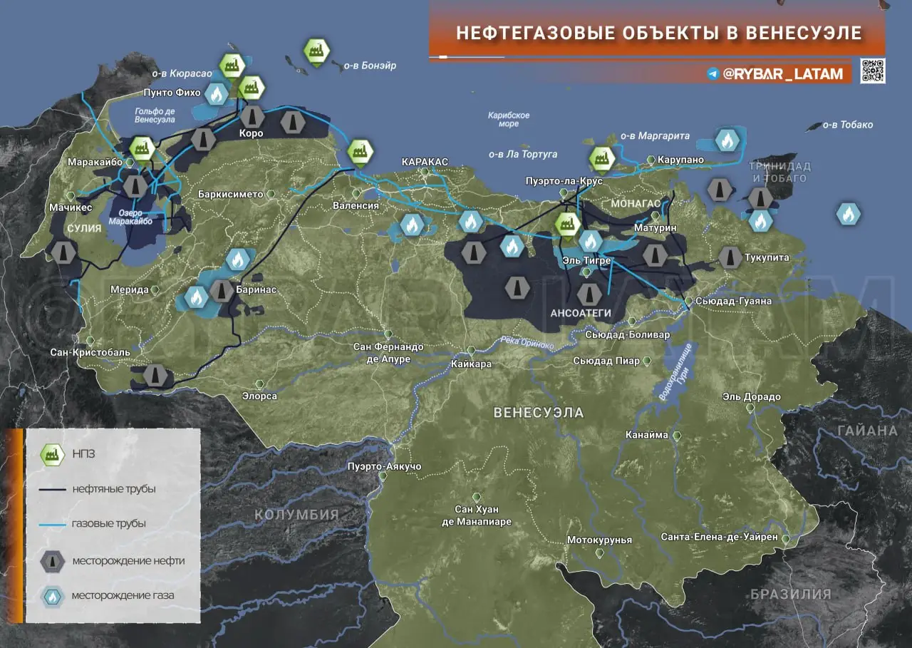 Возвращение блудного сына Chevron?