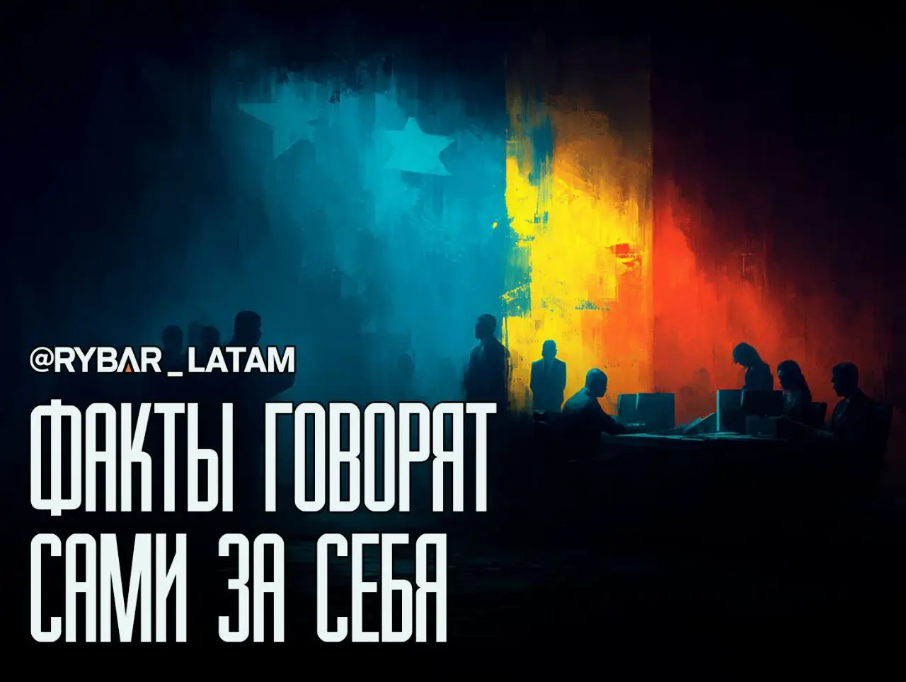 Венесуэла демонстрирует прозрачность выборов