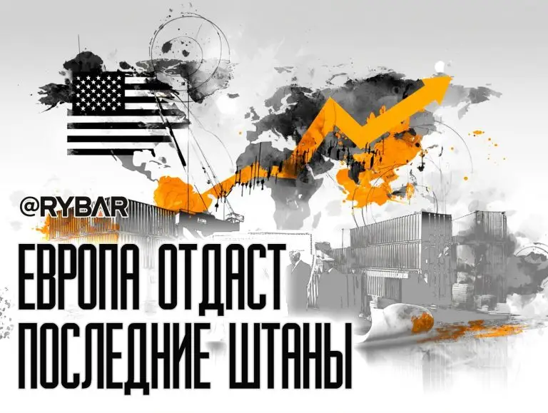 Вот и снова день прошел