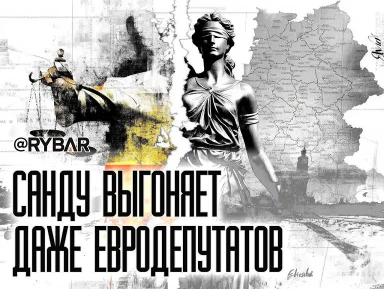 Санду уже против западных политиков