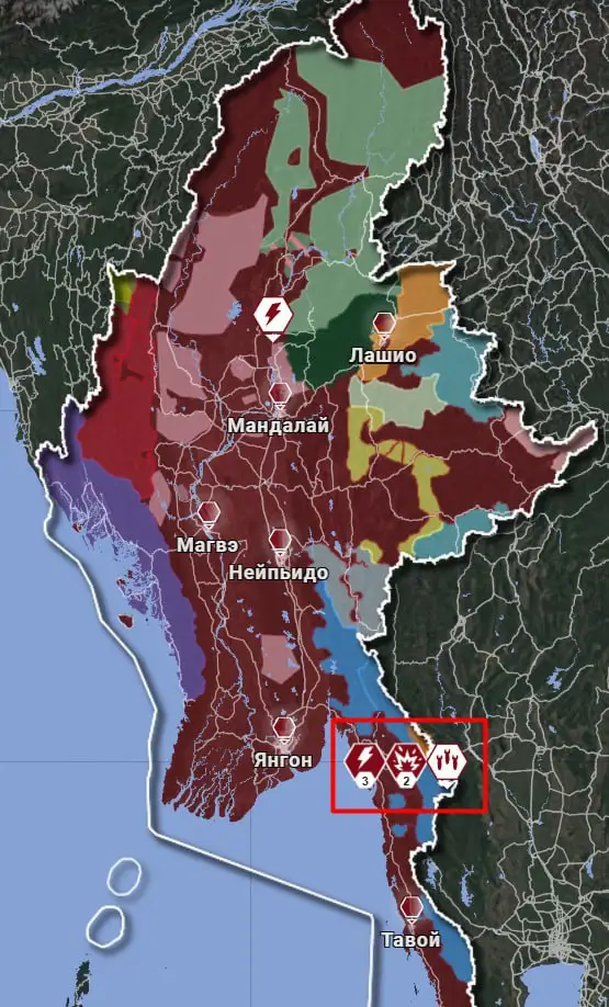 Битва за Азиатское шоссе
