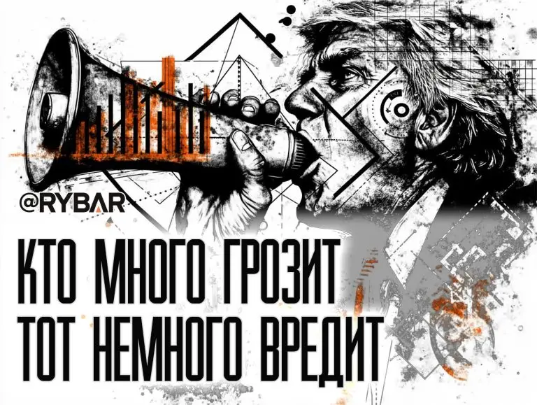 Может да, а может нет