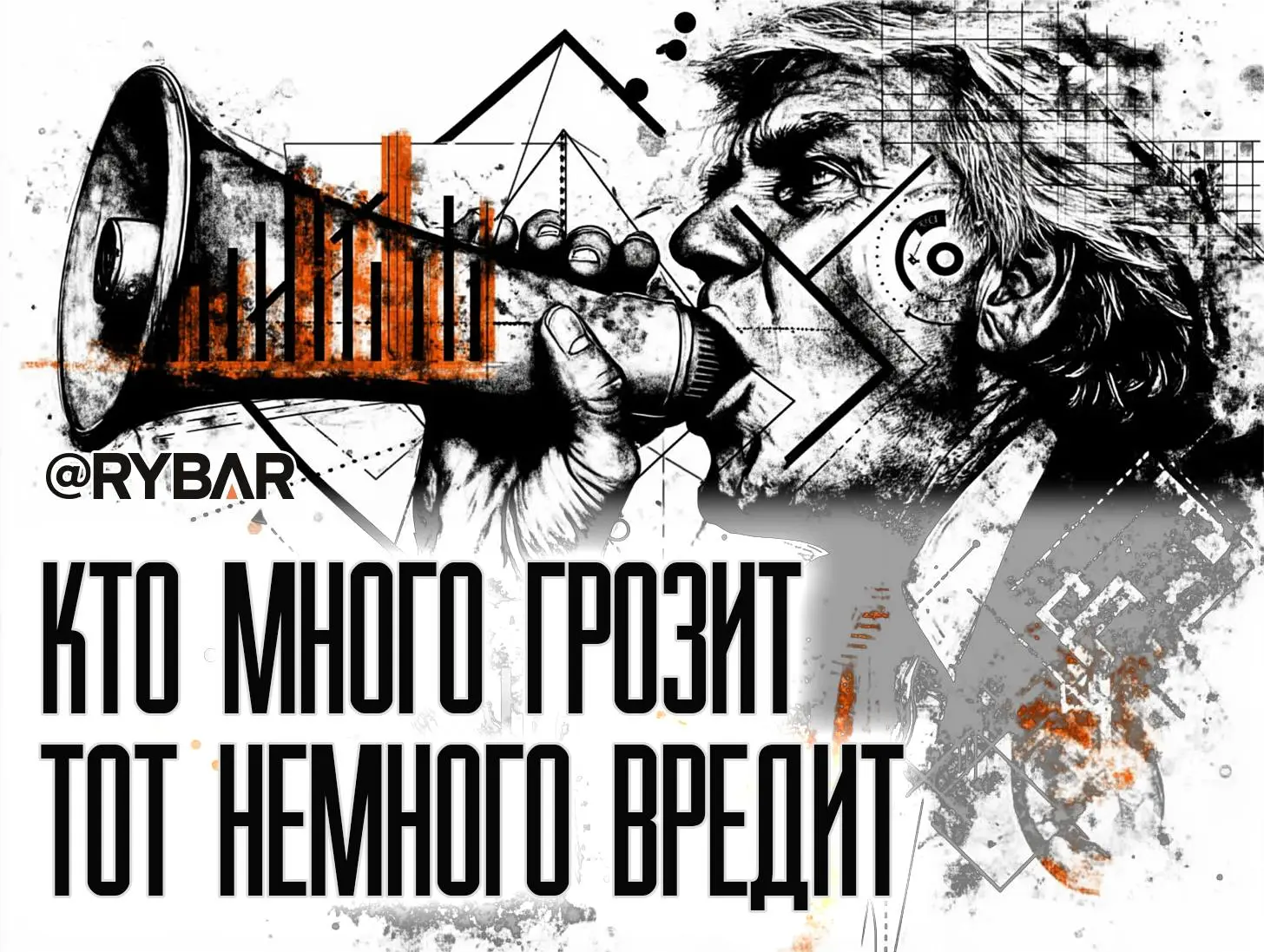 Может да, а может нет