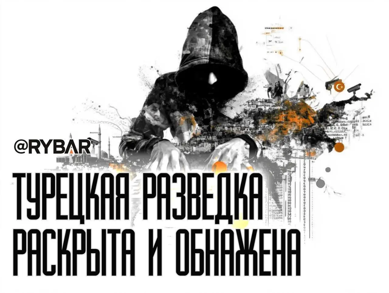 MIT уполномочен заявить