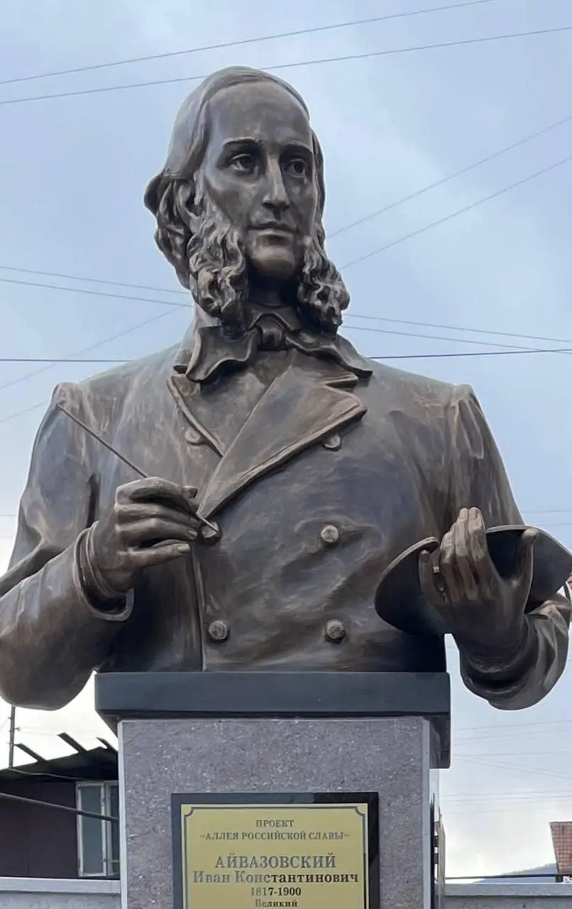 Мемориалопад продолжается