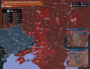 НПЗ вновь под ударом