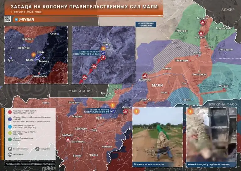 Уроки под огнем