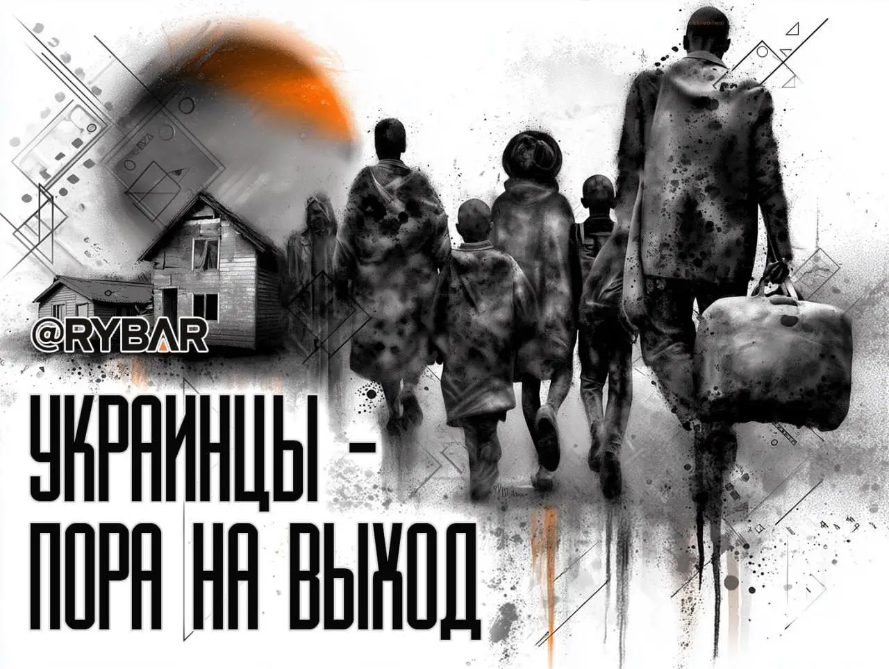 Халявы не будет