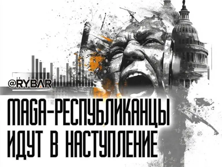 Месть подают холодной