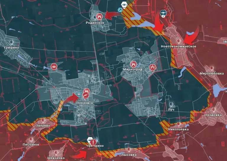 Туман войны