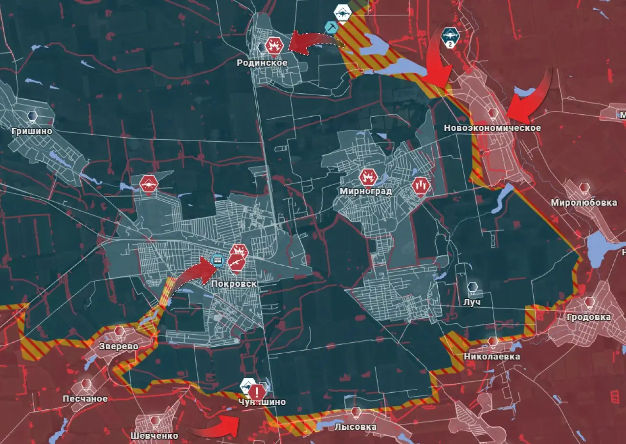 Туман войны