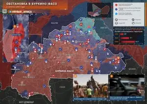 Возврат территории