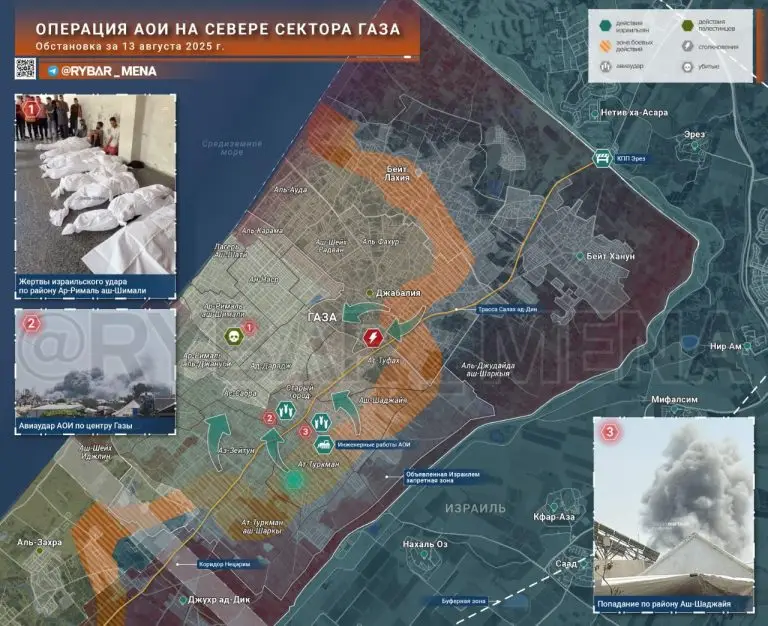 Блицкригу в секторе — быть?