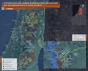 Точка разрыва