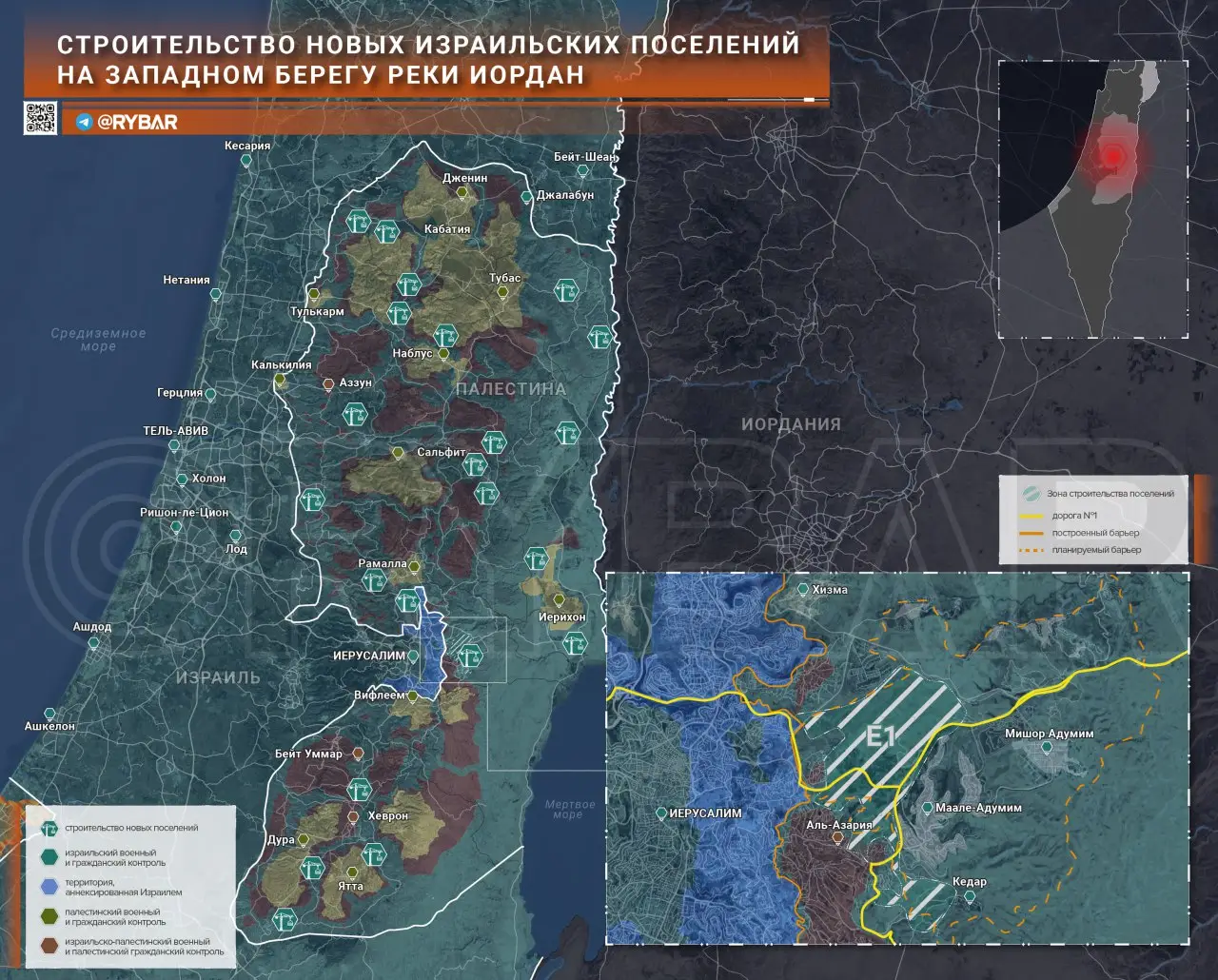 Точка разрыва