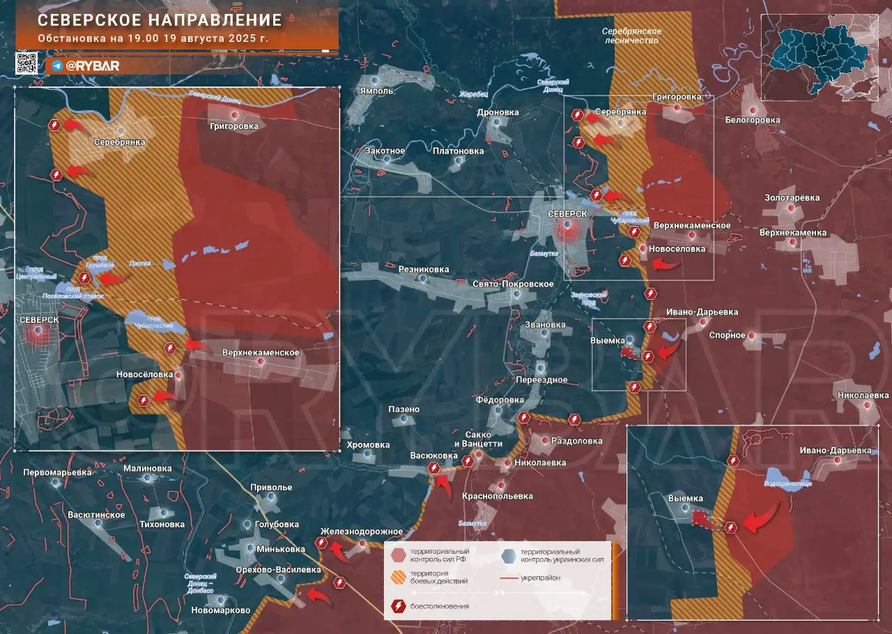 Серия успехов