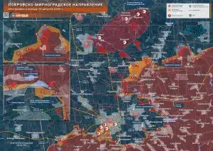 Покровск: линия без линии