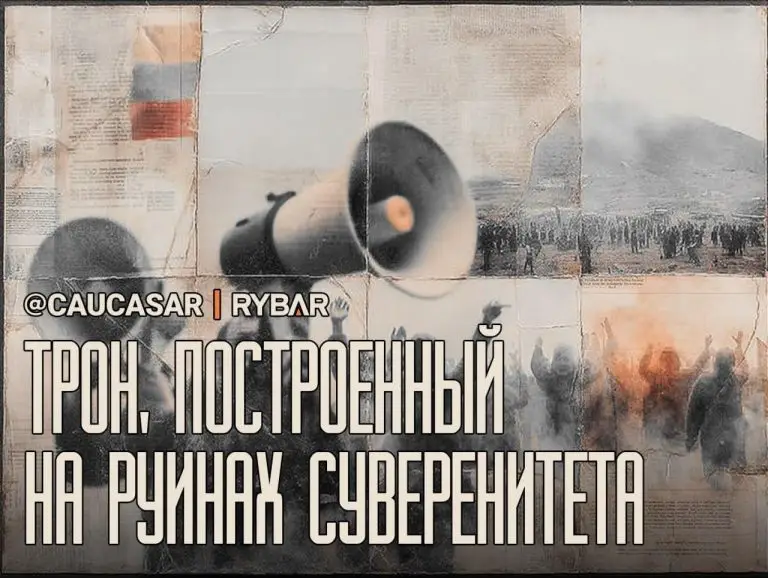 Пашинян готовится к выборам