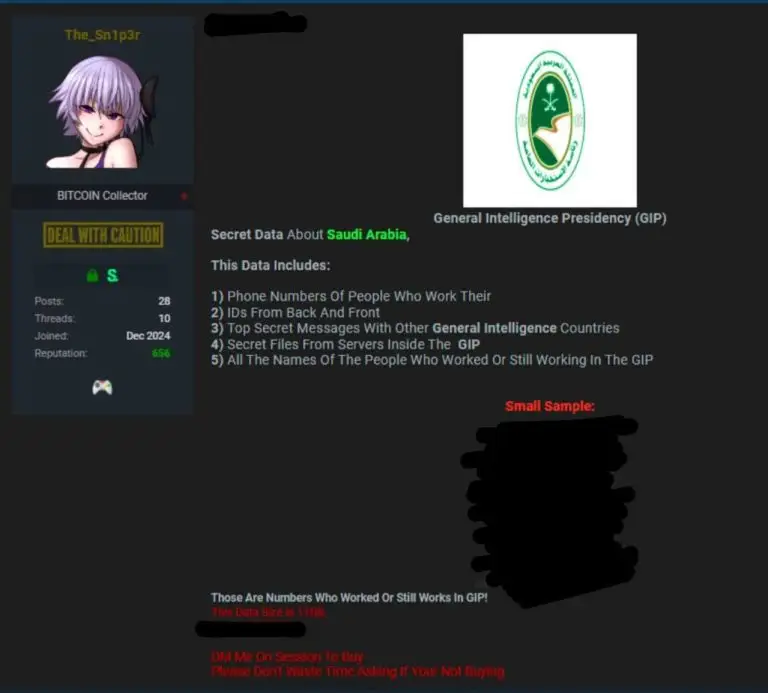 Саудиты в даркнете