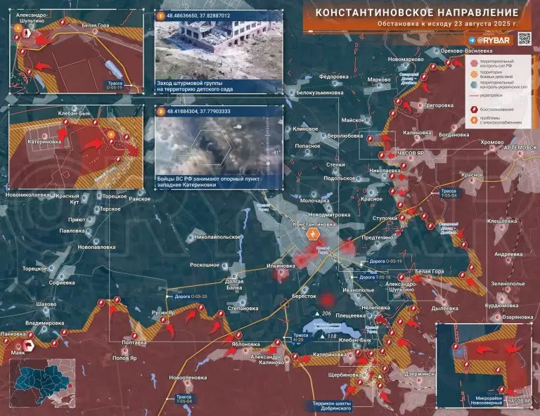 На шаг ближе к Константиновке