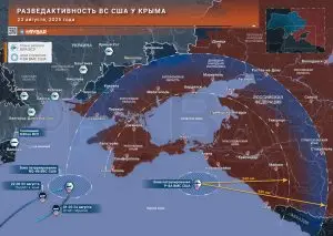 Американцы гадят