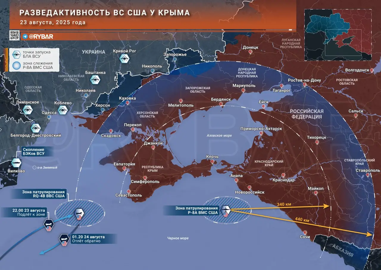 Американцы гадят