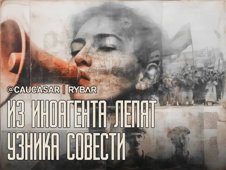 Диаспора подала голос