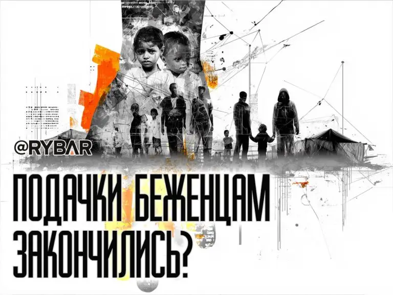 Больше не нужны