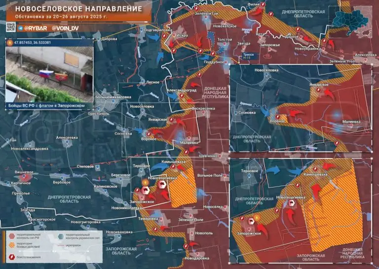 «Восток» прокладывает путь на запад