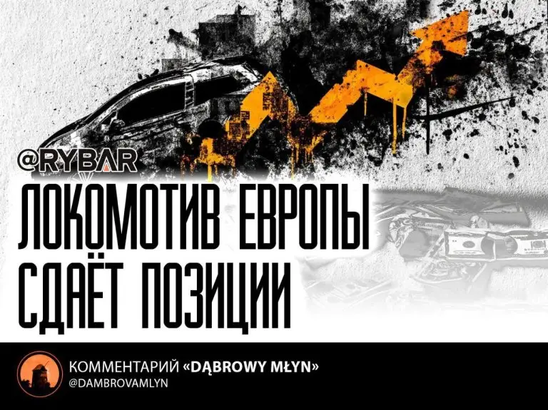 «Фольксваген» буксует