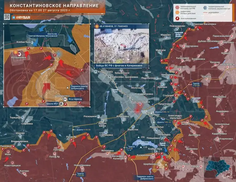 Атаки под Константиновкой