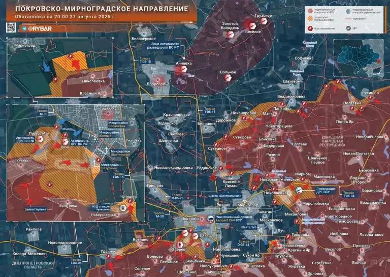 Бои на флангах Покровска