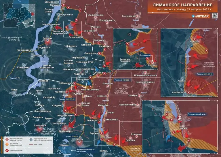 Бои у Жеребца